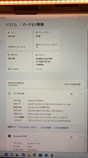 訳ありメモリなしhackintosh  デスクトップパソコン ミニPC ミニパソコン thinkcentre M910X Mac OS 実装