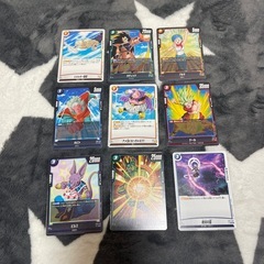 ドラゴンボールトレカの画像