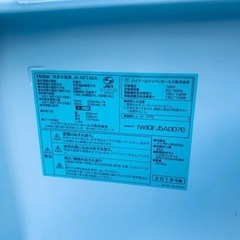 Haier 冷凍冷蔵庫　JR-NF148Aの画像