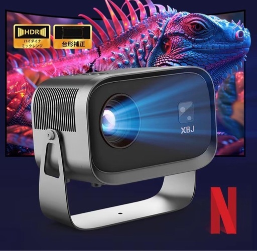 【定価2万円】新品【高画質プロジェクター 1080P フルHD】 定価2万円】新品【高画質プロジェクター 1080P フルHD】の通販はau PAY