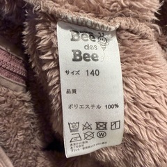 女の子　140    パーカーの画像