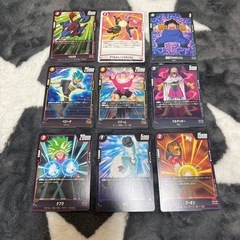 ドラゴンボールトレカの画像