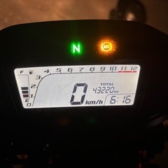 CB250F 丸目カスタム
最終値下げの画像