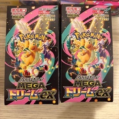 ポケモンカードの画像