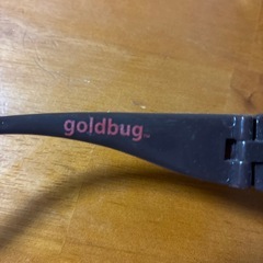 サングラス子供用の画像