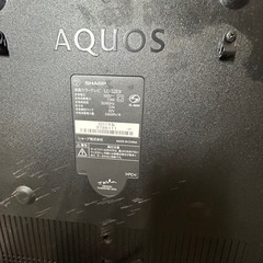 📺SHARP アクオス32型テレビになります📺の画像