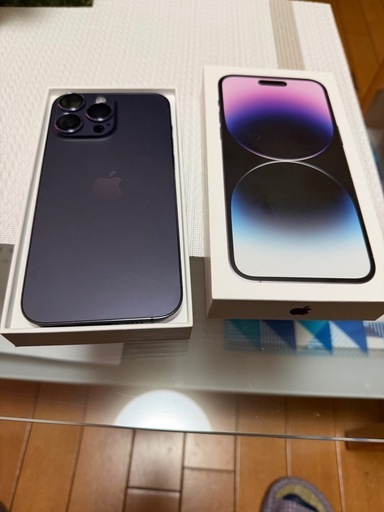 iPhone 14 Pro Max