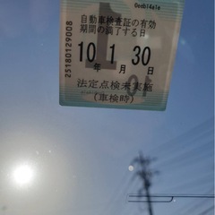 日産セレナ／車検約2年付き／8人乗り／タイヤ新品の画像