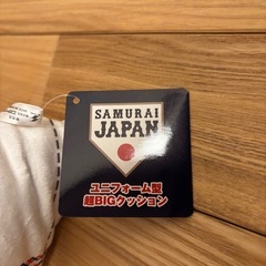 WBC 日本　BIGクッション
の画像