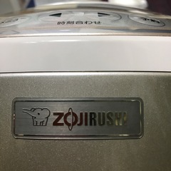 美品 Zojirushi 象印 炊飯器5合炊き 2015年製の画像