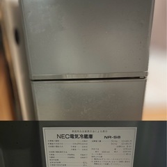 電化製品まとめて「テレビ、洗濯機、電子レンジ、冷蔵庫の画像