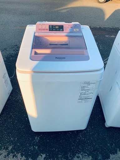 Panasonic 全自動電気洗濯機  NA-FA80H1 