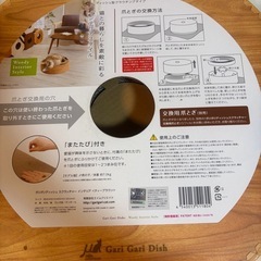 【美品】猫爪とぎの画像