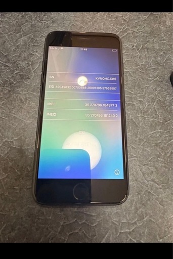 iPhone SE3 128GB SIMフリー　　100％　　フィルムやケースつけます。  