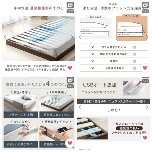 ローベッド ダブル ベッドフレーム ベッド USB コンセント 付き 連結 ダブルベッド フロアベッド ベット ベットフレーム ローベ