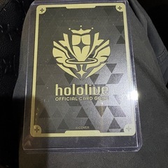 ホロライブ　カード　白上フブキの画像