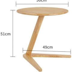 サイドテーブルの画像