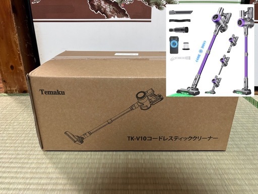 【新品】掃除機 コードレス 【2026年新登場！業界トップレベルの115KPa超強力吸引・65分連続稼働・自立式・低騒音・AI汚れ自動