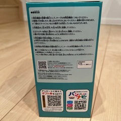 太鼓の達人　ヘッドホンの画像