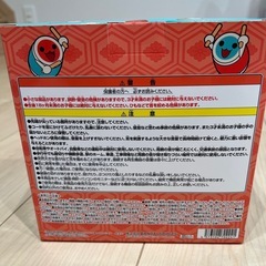 太鼓の達人　ヘッドホンの画像