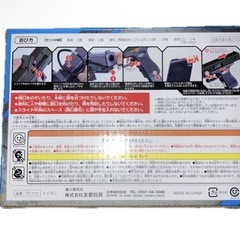 TOY GUN トイガン EVAソフト弾 の画像