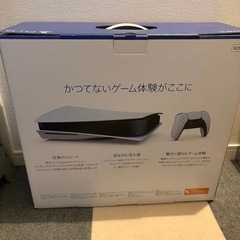 決まりました。我が社の備品だったプレ5）PlayStation 5 本体 (通常版) CfI-1000Aの画像