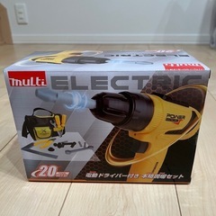 なりきり電動ドライバー付き 本格現場セットの画像