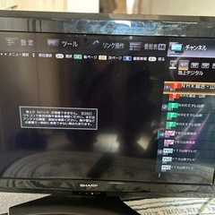 📺SHARP アクオス32型テレビになります📺の画像
