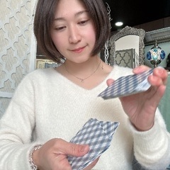 👉 群馬県太田市｜恋愛・人間関係の悩みをタロット占いで読み解きます🔮初回体験ありの画像