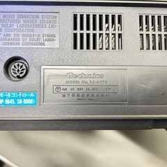 Technics 3ヘッドカセットデッキ M2273の画像