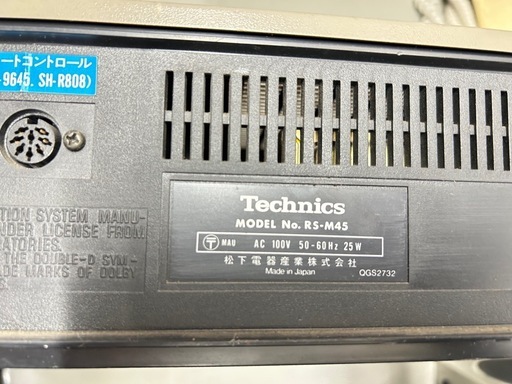 Technics M45 カセットデッキ