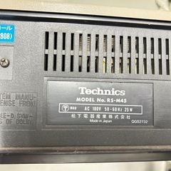 Technics M45 カセットデッキの画像