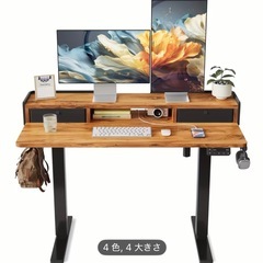 昇降デスクの画像