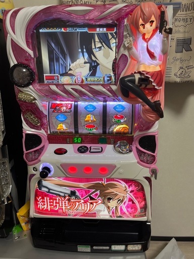 【早く売りたい】動作確認済み♪緋弾のアリア　コイン不要機付き　実機