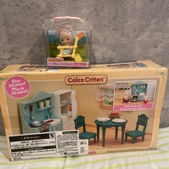 Calico Critters クッキングキッチンセットの画像