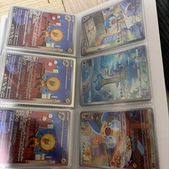 ポケカ　AR まとめ売り　の画像