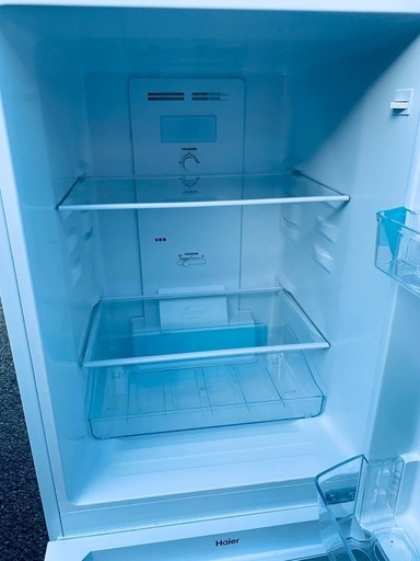 Haier ノンフロン冷凍冷蔵庫  JR-NF140N 