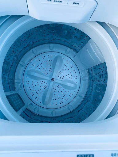アイリスオーヤマ 全自動電気洗濯機  ITW-70A01-W