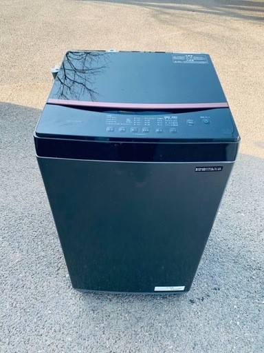 アイリスオーヤマ 全自動洗濯機  IAW-T605BL