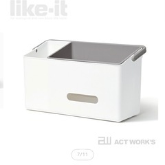 ベビーベッド収納　　ベビーベッド小物入れ　おむつラックの画像