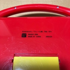 アンパンマン　パソコンの画像