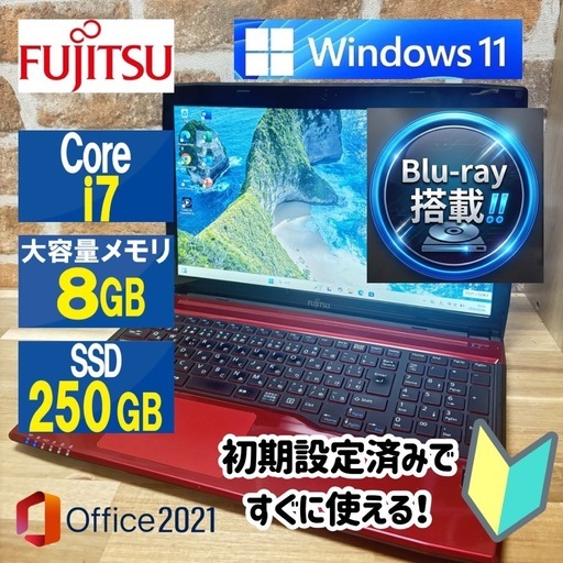 【お買い上げありがとうございました】