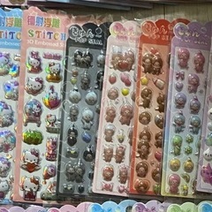 空気シール ぷくぷくの画像