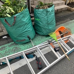 お手伝いします