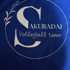 ママさんバレーメンバー募集中‼️横浜市保土ヶ谷区桜台小学校…