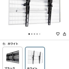 ソニー　ブラビア　49インチ　　2017年製　　テレビ　大型の画像