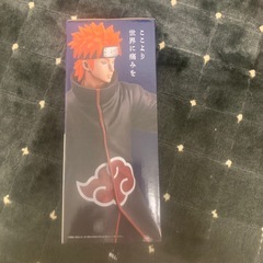 一番くじ ナルトペイン襲来編の画像