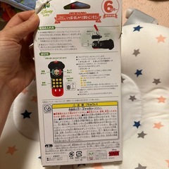 【タカラトミー】ディズニーベビー いっぱいおしゃべりまねっこリモコンの画像