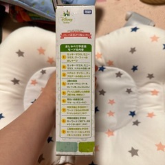 【タカラトミー】ディズニーベビー いっぱいおしゃべりまねっこリモコンの画像