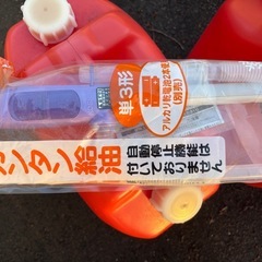 電動ポンプ 灯油ポリタンク 3本セット　の画像